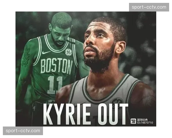 凯尔特人夺冠概率11.3%，心理韧性不足成最大隐患